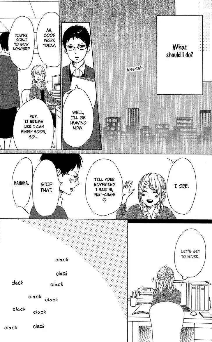 Dame na Watashi ni Koishite Kudasai Chapter 31 26